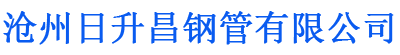 合肥排水管,合肥桥梁排水管,合肥铸铁排水管,合肥排水管厂家